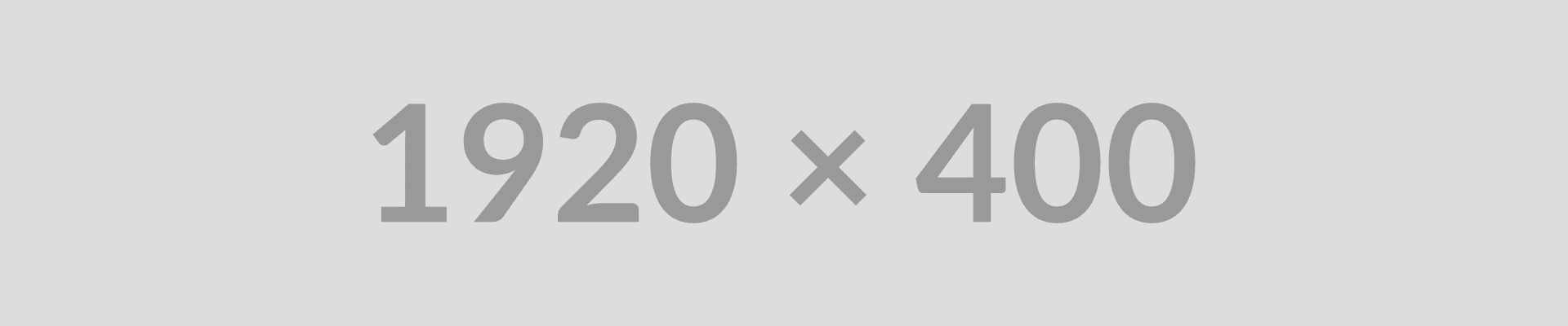 A panoramic view of a grand library